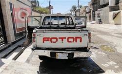 فۆتۆن تونلاند